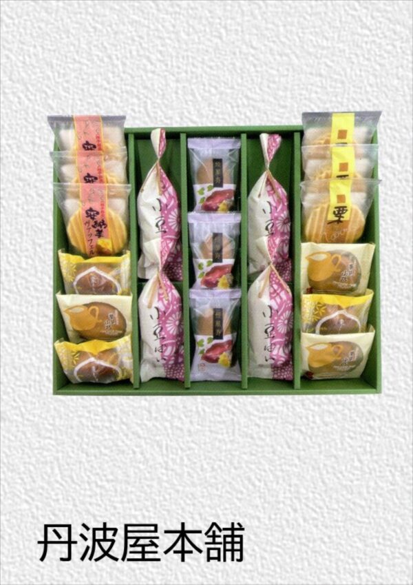 旬菓のにぎわい （秋冬）19個入　(参考上代：3300円/箱)