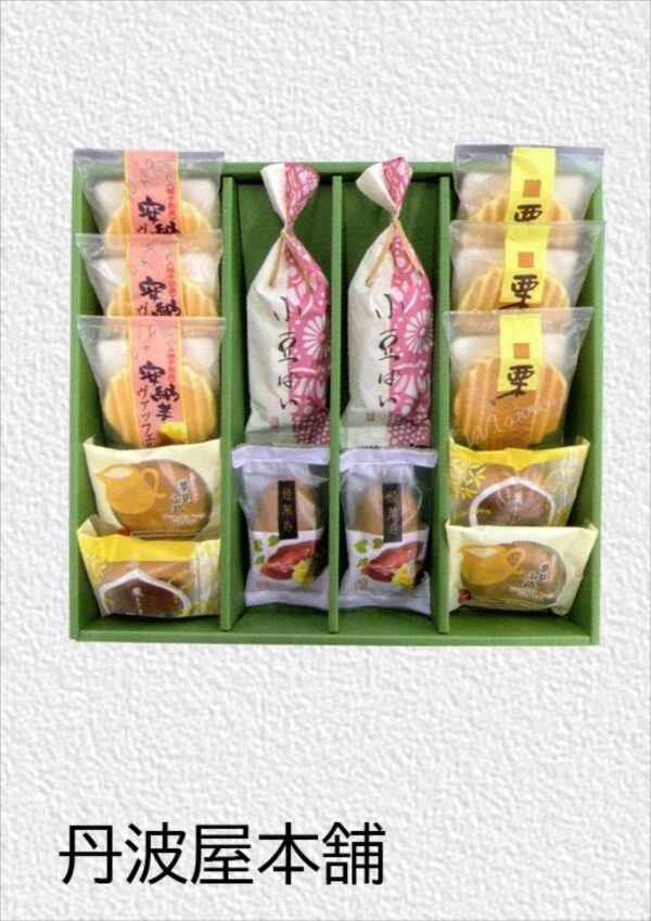 旬菓のにぎわい（秋冬）14個入　 (参考上代：2200円/箱)