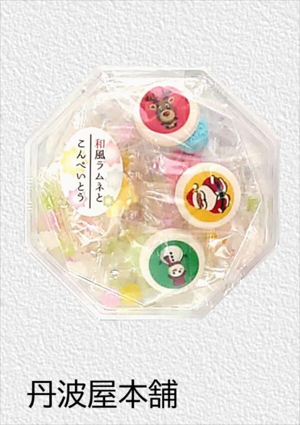 ラムネと金平糖 （サンタ）　参考上代：500円（税込540円）