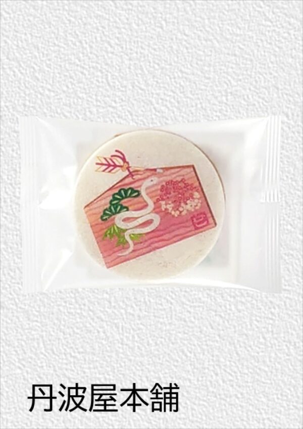 花月　絵馬（栗羊かん）  参考上代：140円（税込151円）