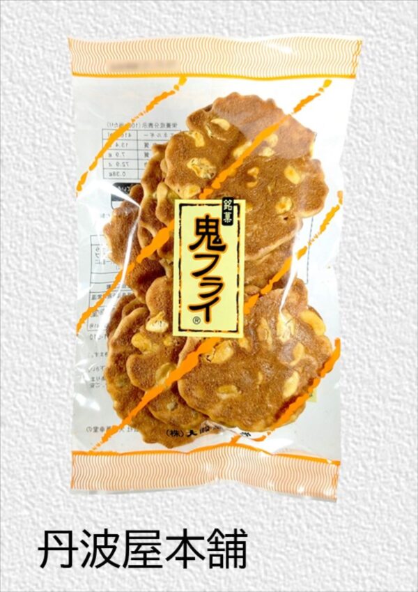 鬼フライ