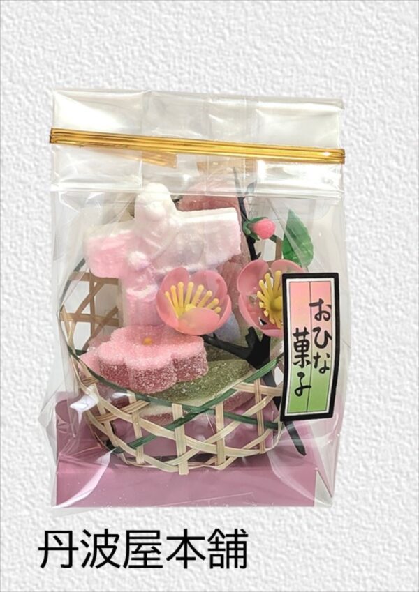 ひなかご　参考上代：380円（税込410円）