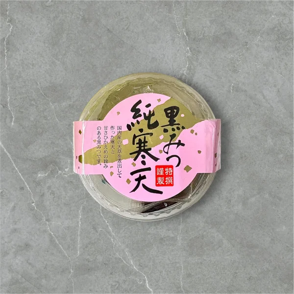黒みつ純寒天