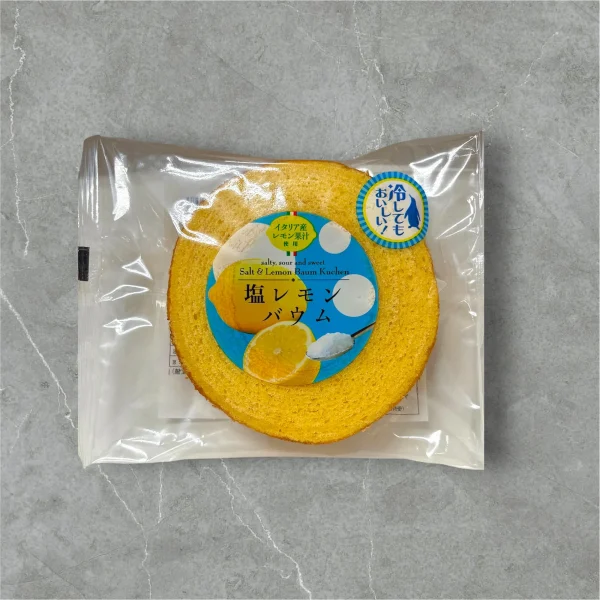塩レモンバウム