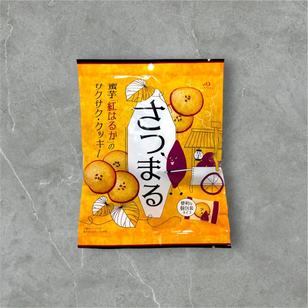 蜜芋クッキー さつまる
